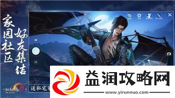 中土世界战争之影风中恶臭怎么打