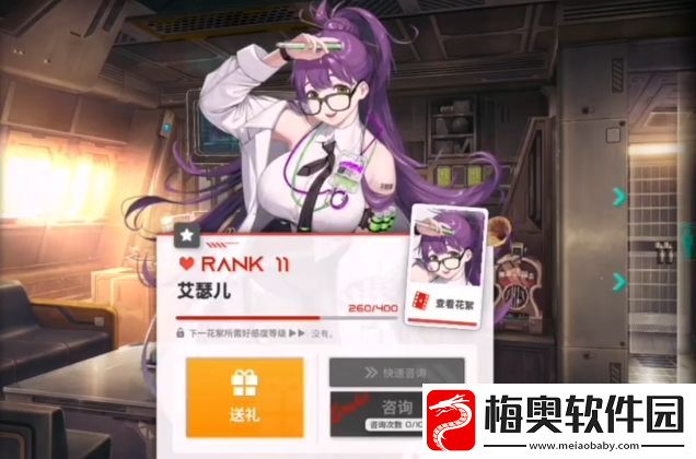 胜利女神nikke人物有谁