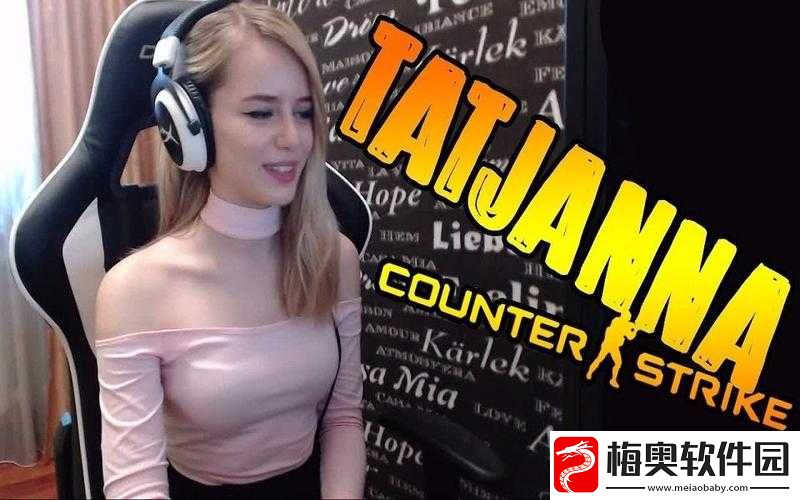 老外玩