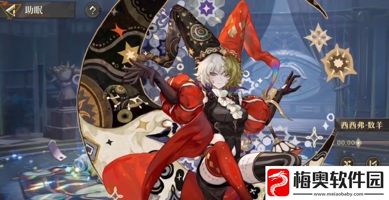 无尽梦回角色大全分享
