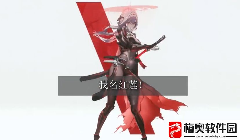 胜利女神nikke人物有谁
