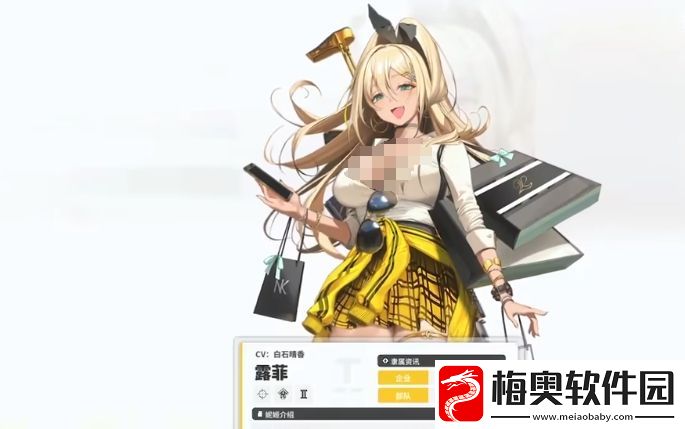 胜利女神nikke人物有谁