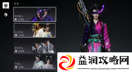 燕云十六声抽卡怎么玩燕云十六声抽卡玩法机制介绍