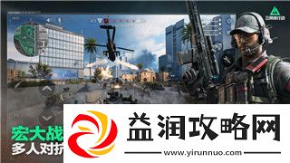 中土世界战争之影最强流派是什么-深度解析与最佳流派推荐