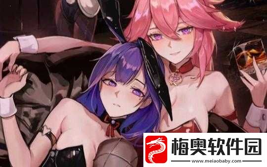八重神与丘丘人繁衍后代新解