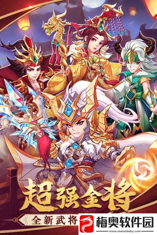 大话封神境界系统全方位解析