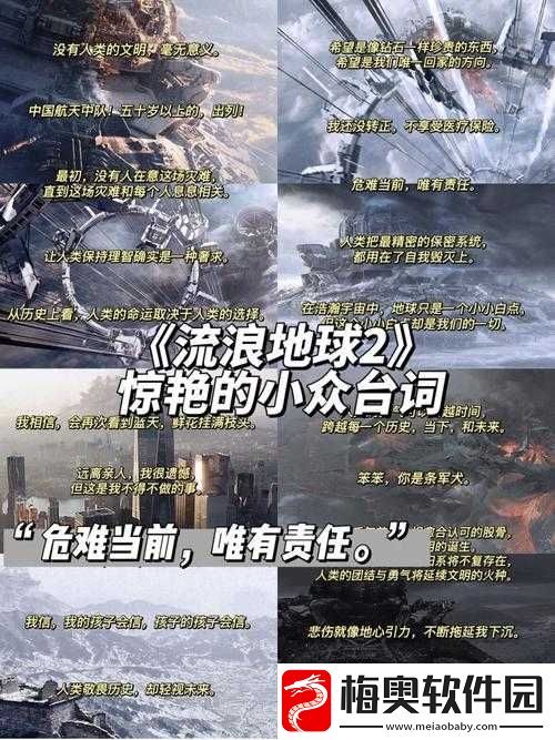 每天和老师拉去没人的地方：这合适吗