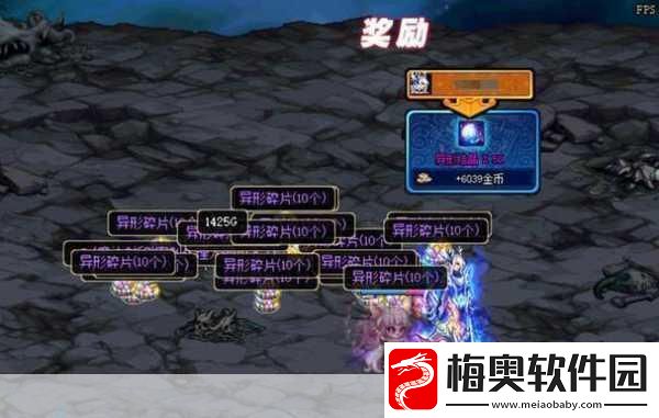DNF魔兽新挑战震撼登场