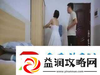 震惊海角社区小哥竟对少妇邻居做出这种事