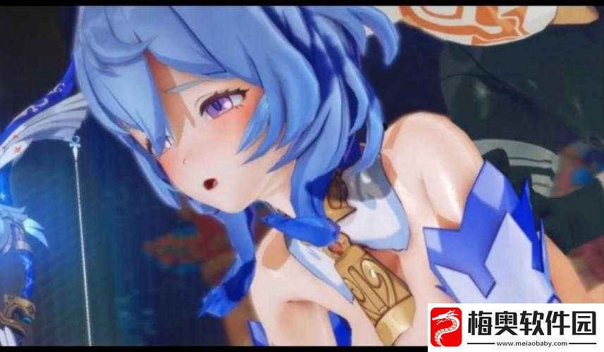 丘丘人精神控制甘雨怀孕