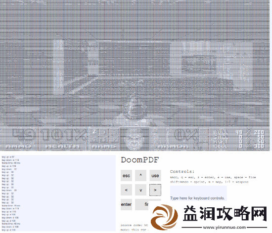 摸鱼利器！大神把毁灭战士做进PDF文件里