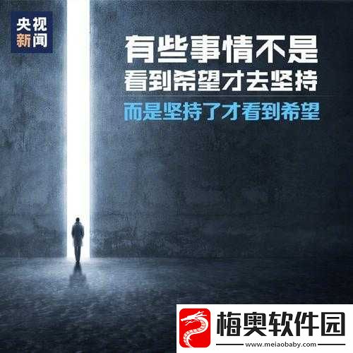 慢慢褪去最后一道防线