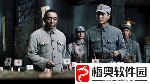 强攻大战