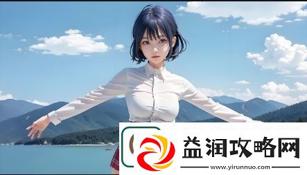 浏览器观看B站视频的最佳设置有哪些