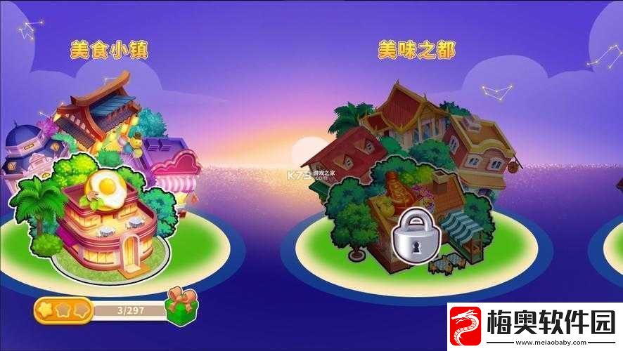 大型黄油手游网站