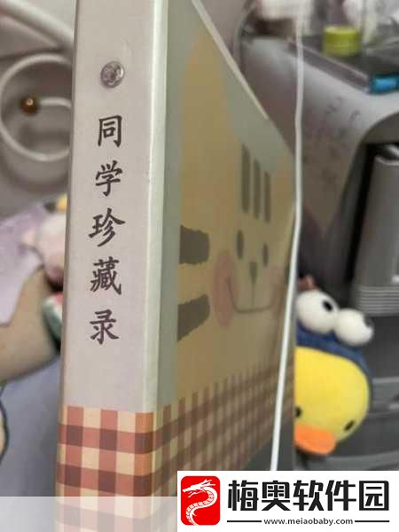 死去的回忆突然开始攻击我