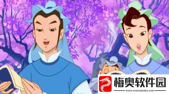 有何不敢看观音是什么梗网络用语