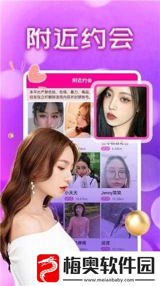 站进入窗口打开