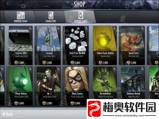 IOS不义联盟存档修改秘籍