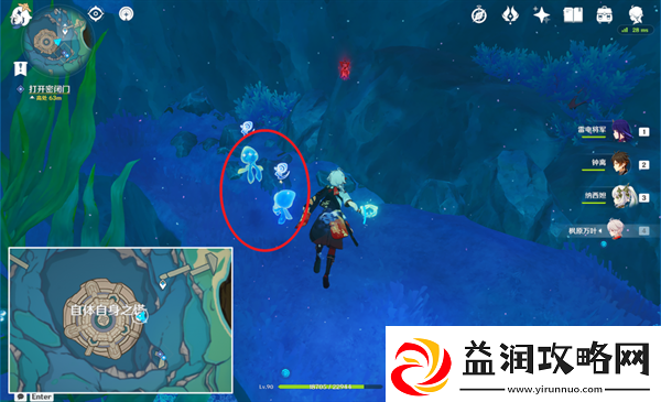 原神无一份预期内的计划在那接