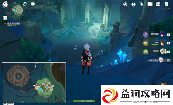 原神无一份预期内的计划在那接