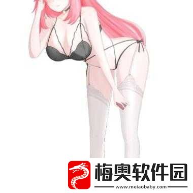 八重神子裸妆跳舞