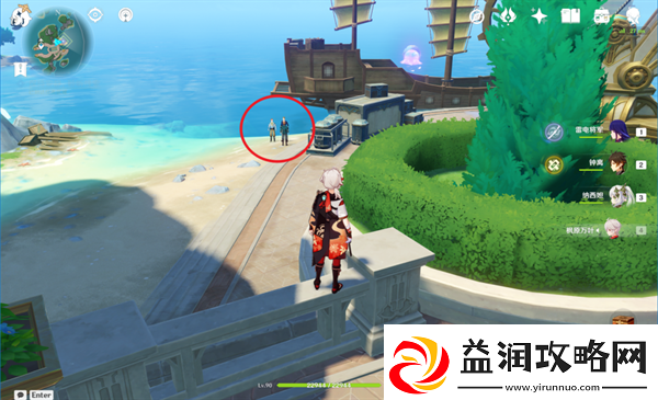 原神无一份预期内的计划在那接