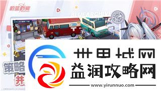 模拟人生怎么不生小孩