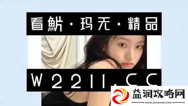 中国东方xxxxxlmedjyfbd网友