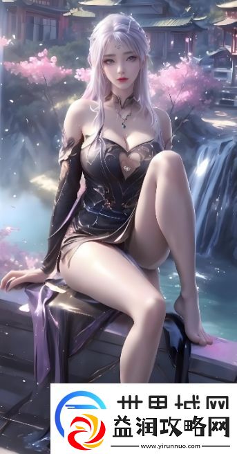 黑土ちゃん的腿法娴熟