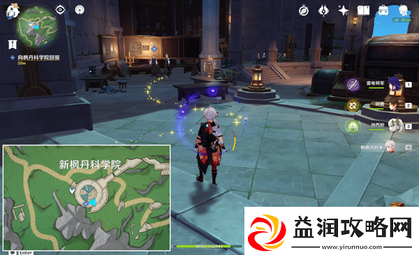 原神无一份预期内的计划在那接