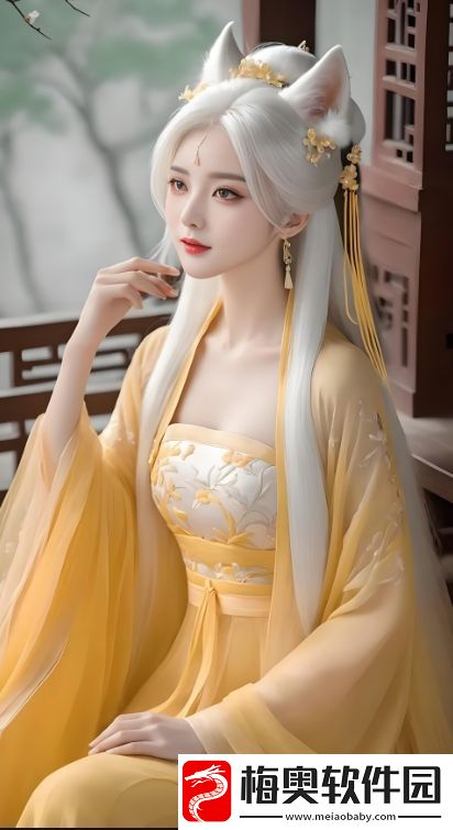 星空无限MV中苏清歌的角色魅力为何如此吸引观众
