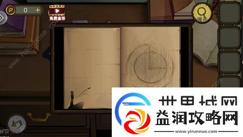 密室逃脱绝境系列10寻梦大作战2020第五章攻略