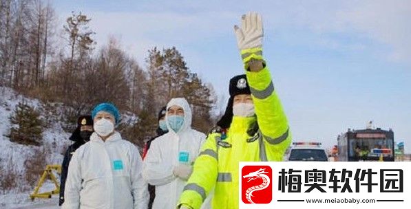 黑龙江疫情2021春节返乡最新通知
