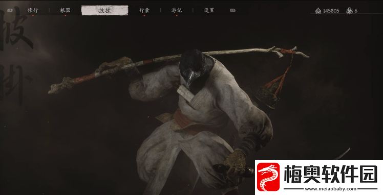 黑神话悟空鸦香客精魄位置说明