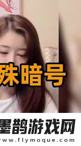 男女之间619的秘密含义