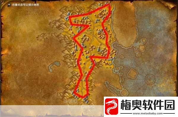 魔兽世界