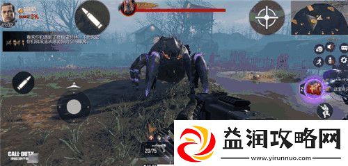 使命召唤手游异变围城防御塔攻略
