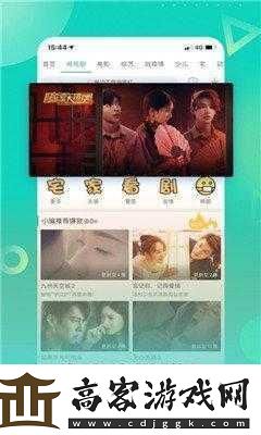 5g天天奭怎么打开当然可以！以下是一些关于“5G天天奭”的新标题建议