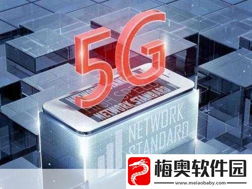 5g天天奭怎么打开当然可以！以下是一些关于“5G天天奭”的新标题建议