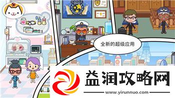 异世界勇者回归现实无双探讨勇者回归后的心理变化与战斗力提升