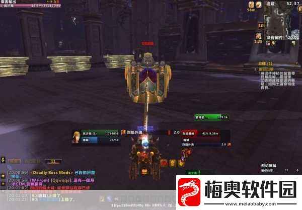 魔兽世界
