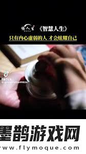 男女之间619的秘密含义