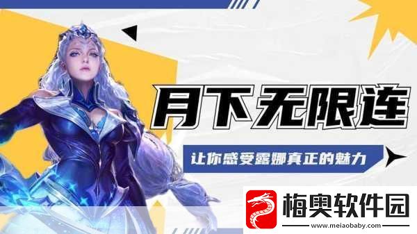 探索