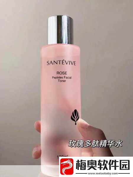 紧致多水的陪读妈妈