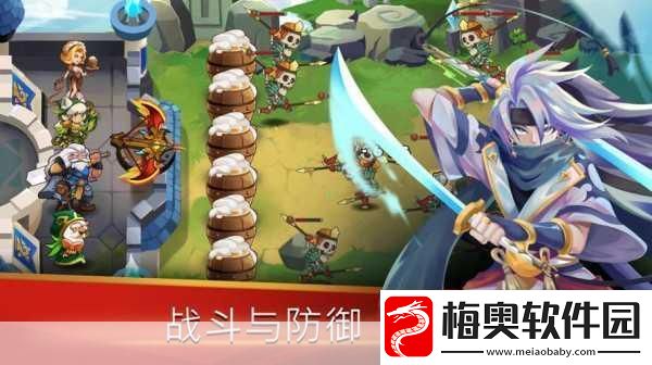 探索城堡战争最新版
