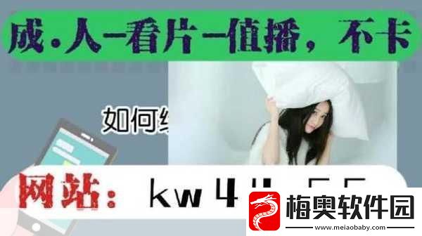 无人区乱码怎么用手机发消息