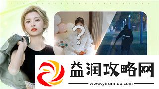地平线怎么保存退出的地图