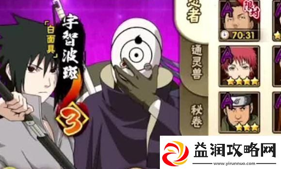 天堂1透视镜武器制作和物品制造全方位攻略解析