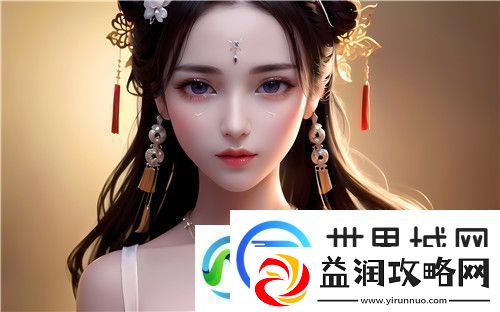 91在线**精品㊙️入口91精彩呈现